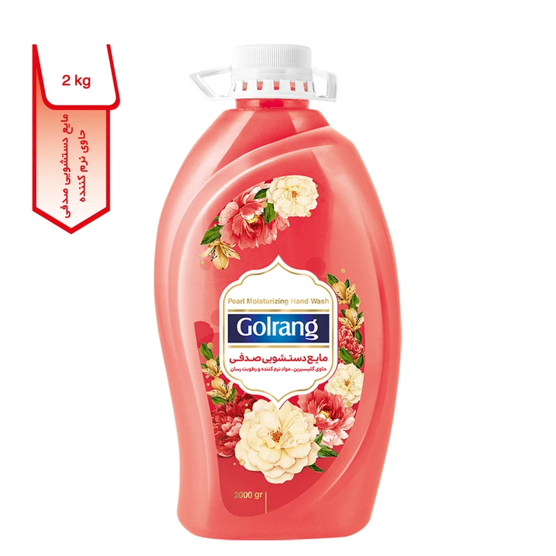 مایع دستشویی صدفی گلرنگ مدل red وزن 2 کیلوگرم